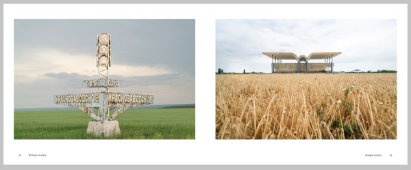 Soviet Bus Stops Volume II