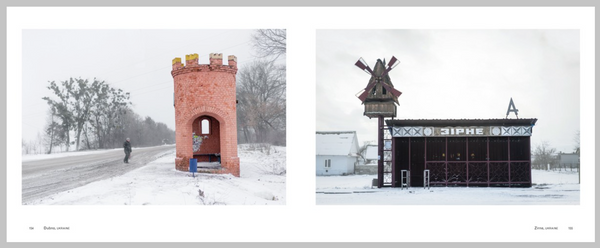 Soviet Bus Stops Volume II