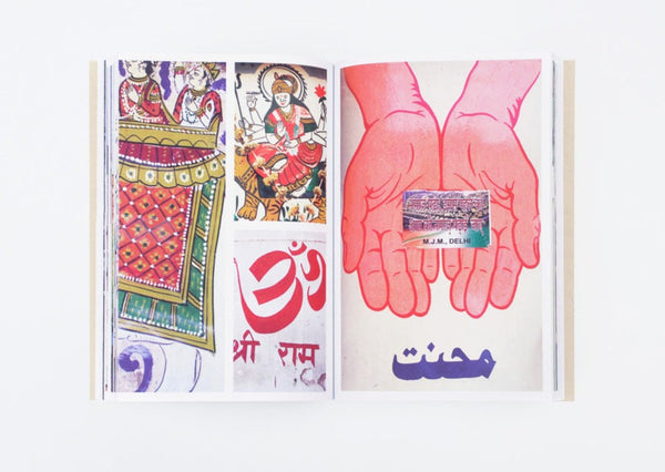 SADAK - Hand painted street signs in India