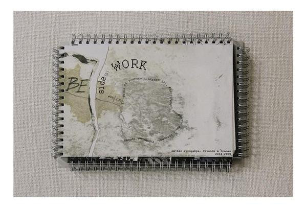 BE-side(s) work