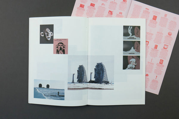 Une généalogie des grandes oreilles