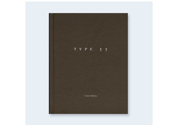 Type 55