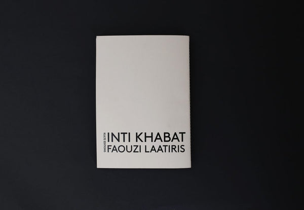 Inti Khabat