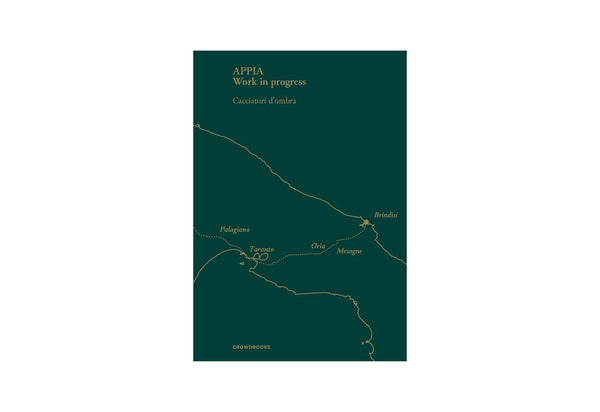 Appia - Work in progress