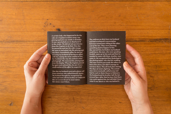 Ebifananyi #3 – All the Tricks - Elly Rwakoma