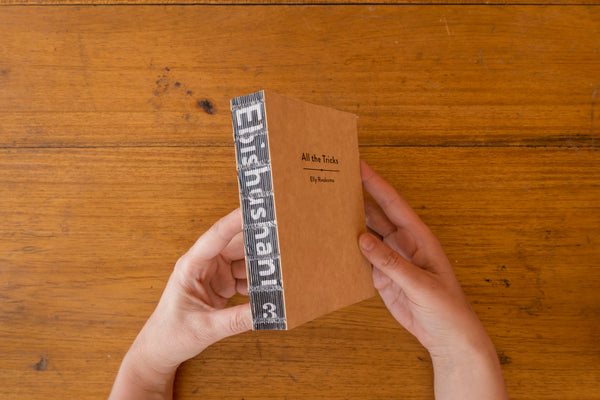 Ebifananyi #3 – All the Tricks - Elly Rwakoma