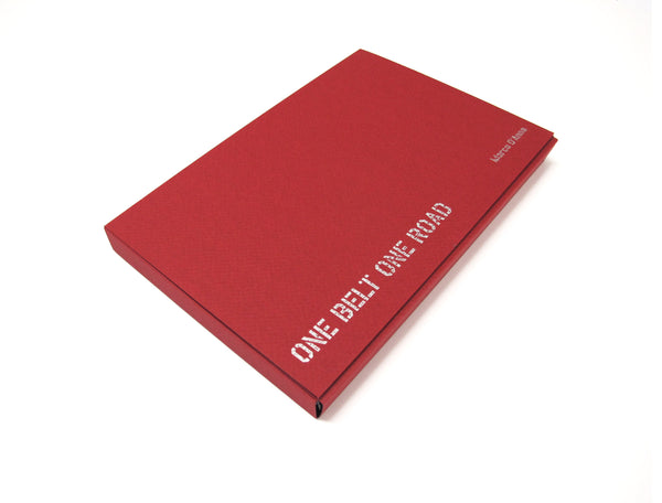 One Belt One Road - SPECIAL ONE PAGE 3D