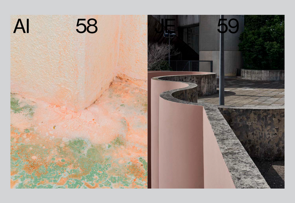 Spectre 03. Ruines Contemporaines