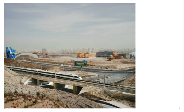 Sinomocene Collector Edition Print I