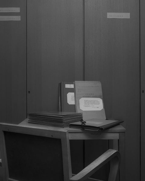 The April Theses - Limited Edition