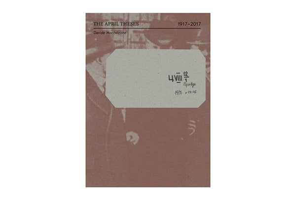 The April Theses - Limited Edition