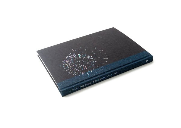 A Palm Tree Bows to the Moon