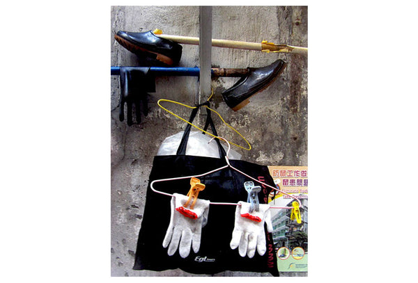 Hong Kong Rubber Boots and Shoes