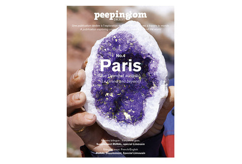 Peeping Tom’s Digest #4: Paris