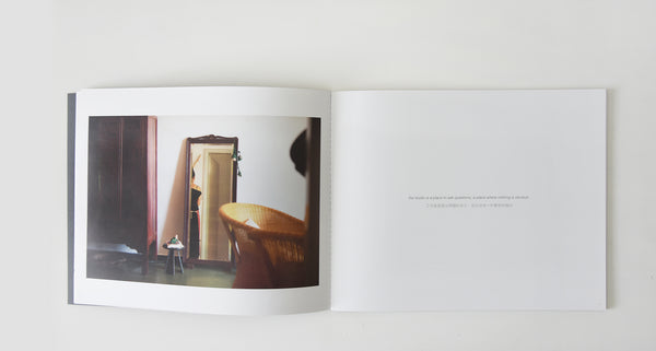 The secret life of things