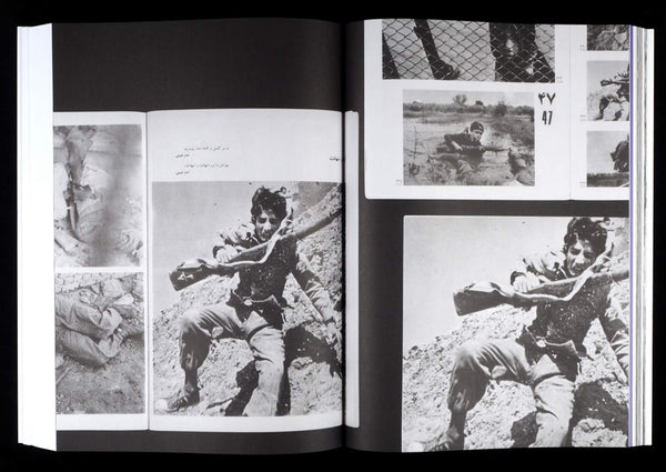 Enghelab Street, a revolution through Books: Iran 1979 - 1983