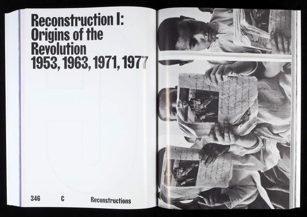 Enghelab Street, a revolution through Books: Iran 1979 - 1983