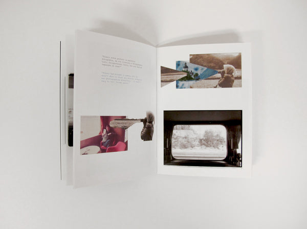 Viaggio sul Reno 1974 - COLLECTOR'S EDITION