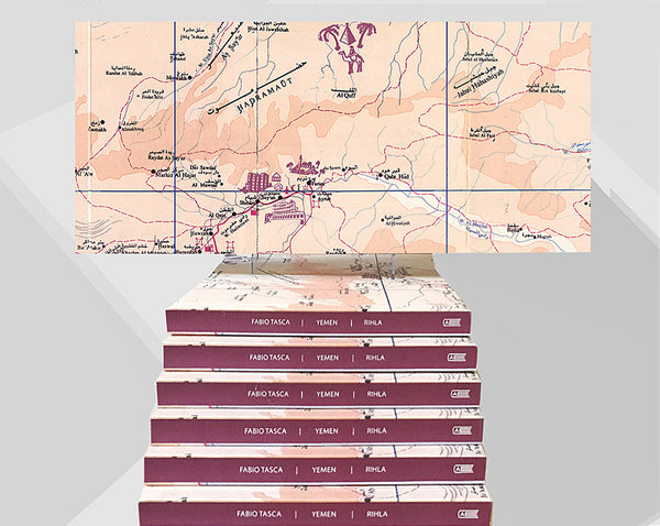 Yemen Rihla - SPECIAL EDITION 1