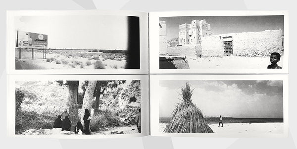 Yemen Rihla - SPECIAL EDITION 1