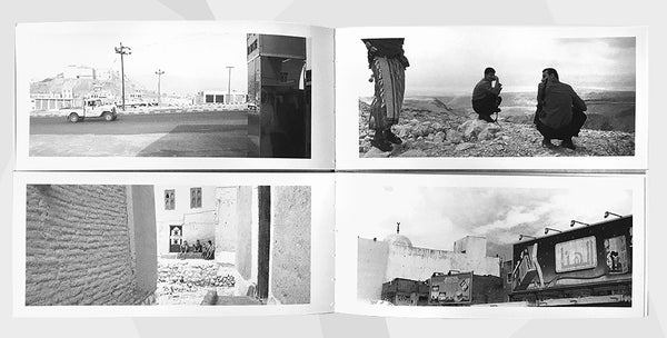 Yemen Rihla - SPECIAL EDITION 1