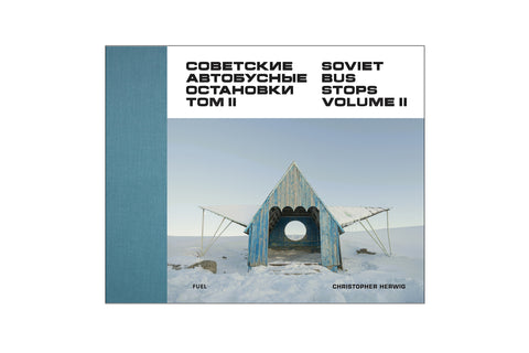 Soviet Bus Stops Volume II