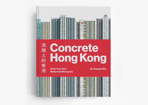 Concrete Hong Kong