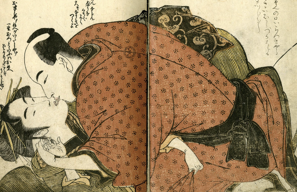 Shunga