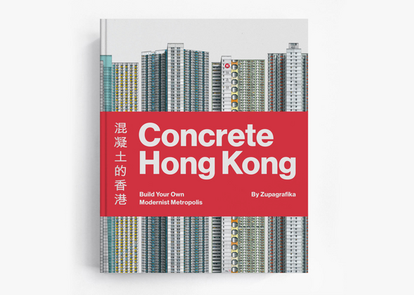 Concrete Hong Kong