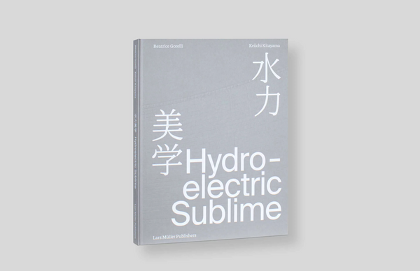 Hydroelectric Sublime