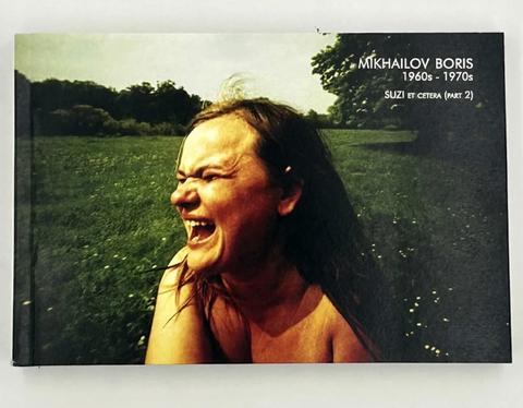 Suzi et Cetera (Part 2)