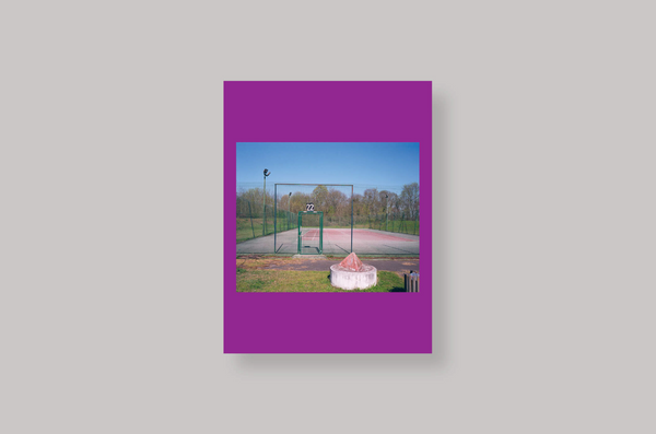 Tennis Court II