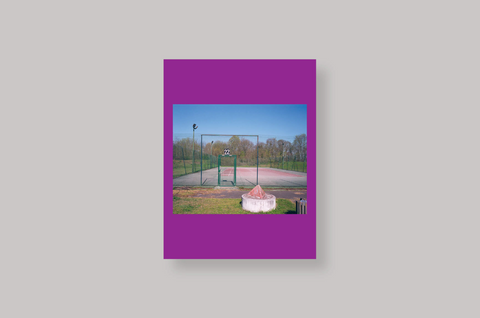 Tennis Court II