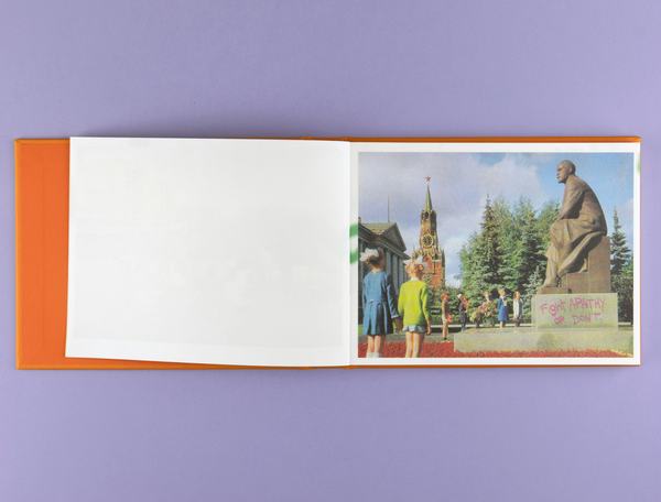I'm Inside: Tagging Architecture in Eastern European Cold War Propaganda Postcards
