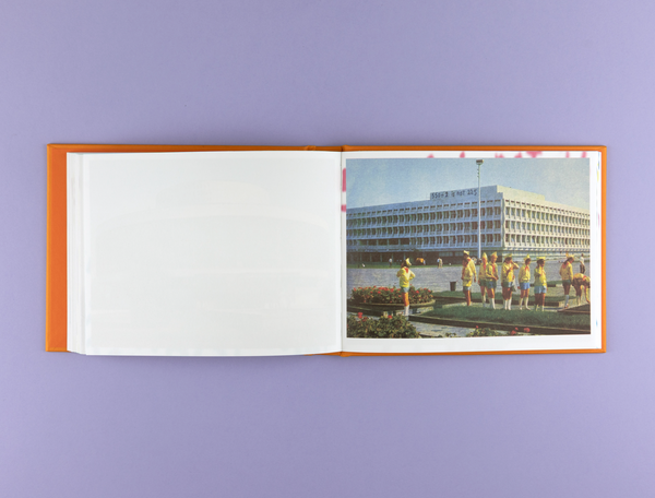 I'm Inside: Tagging Architecture in Eastern European Cold War Propaganda Postcards