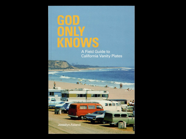 God Only Knows