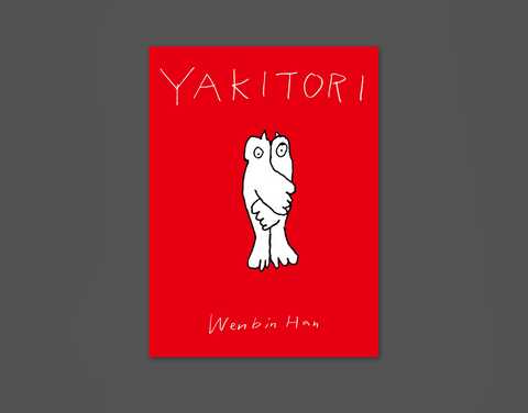 YAKITORI