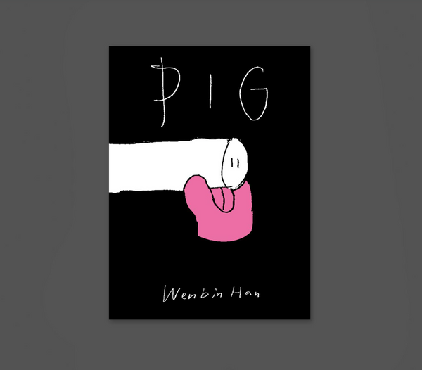 PIG